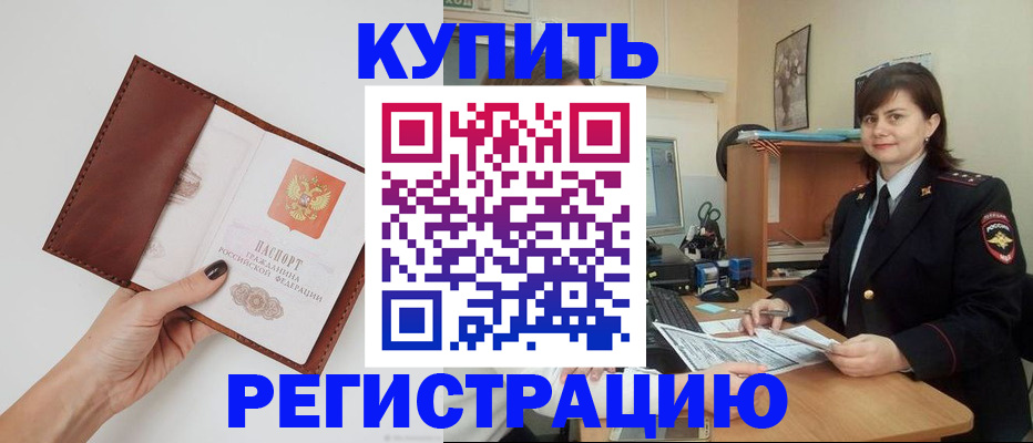форма 3 в Тырныаузе